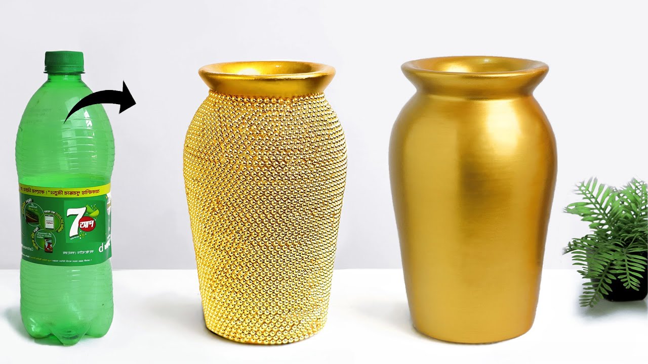 Plastic bottle flower vase making - Look like ceramic vase | प्लास्टिक की बोतल फूल फूलदान बना रही है