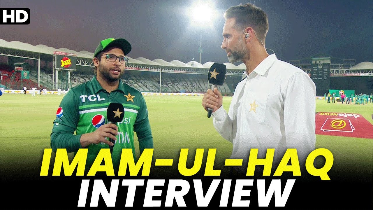 Imam-ul-Haq Interview | Pakistan vs New Zealand | 3rd ODI 2023 | PCB | M2B2A