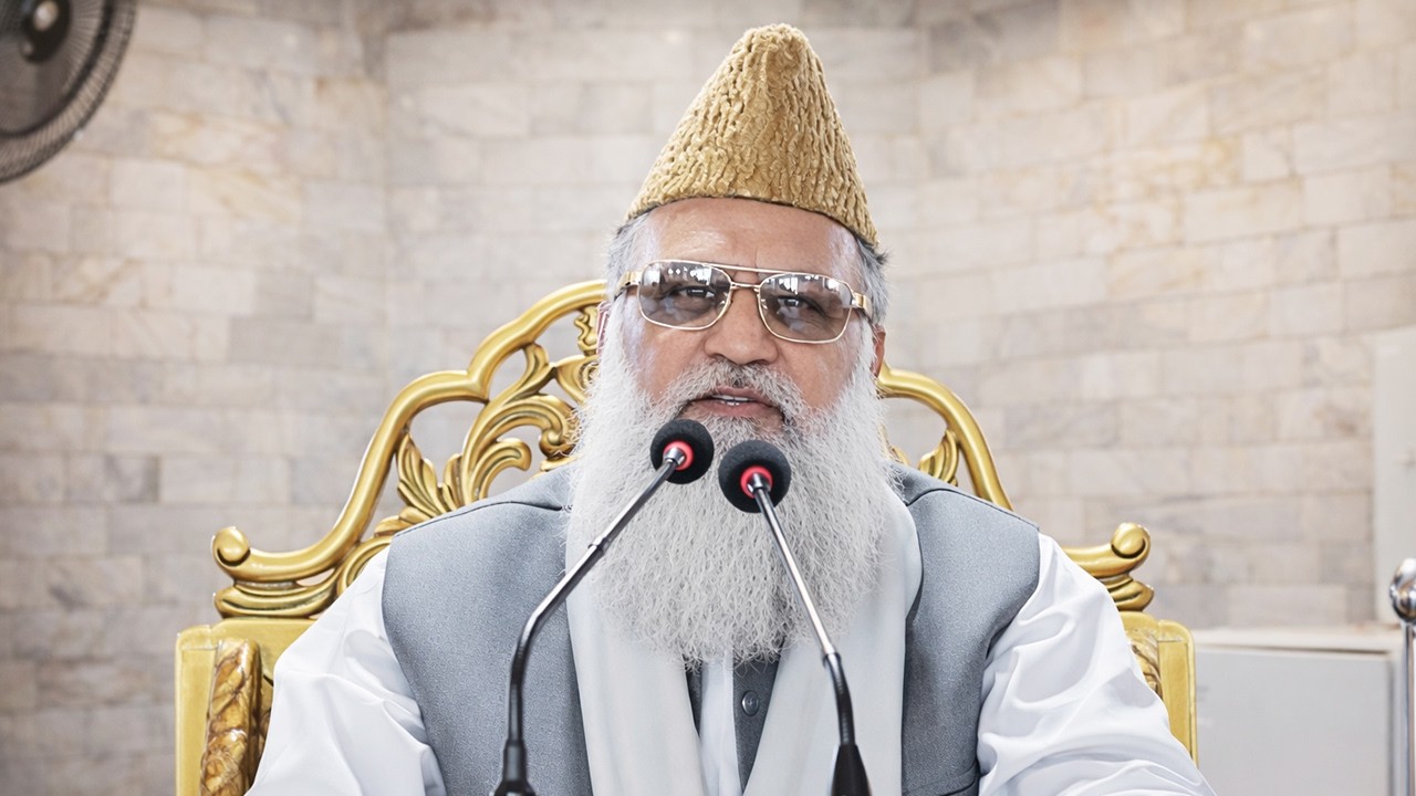Highlights | Friday Sermon 10-04-2026 | Maulana Zahid Mahmood Qasmi DB