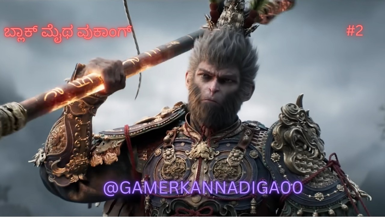 🔴🐒 Black Myth: Wukong KANNADA LIVE #2