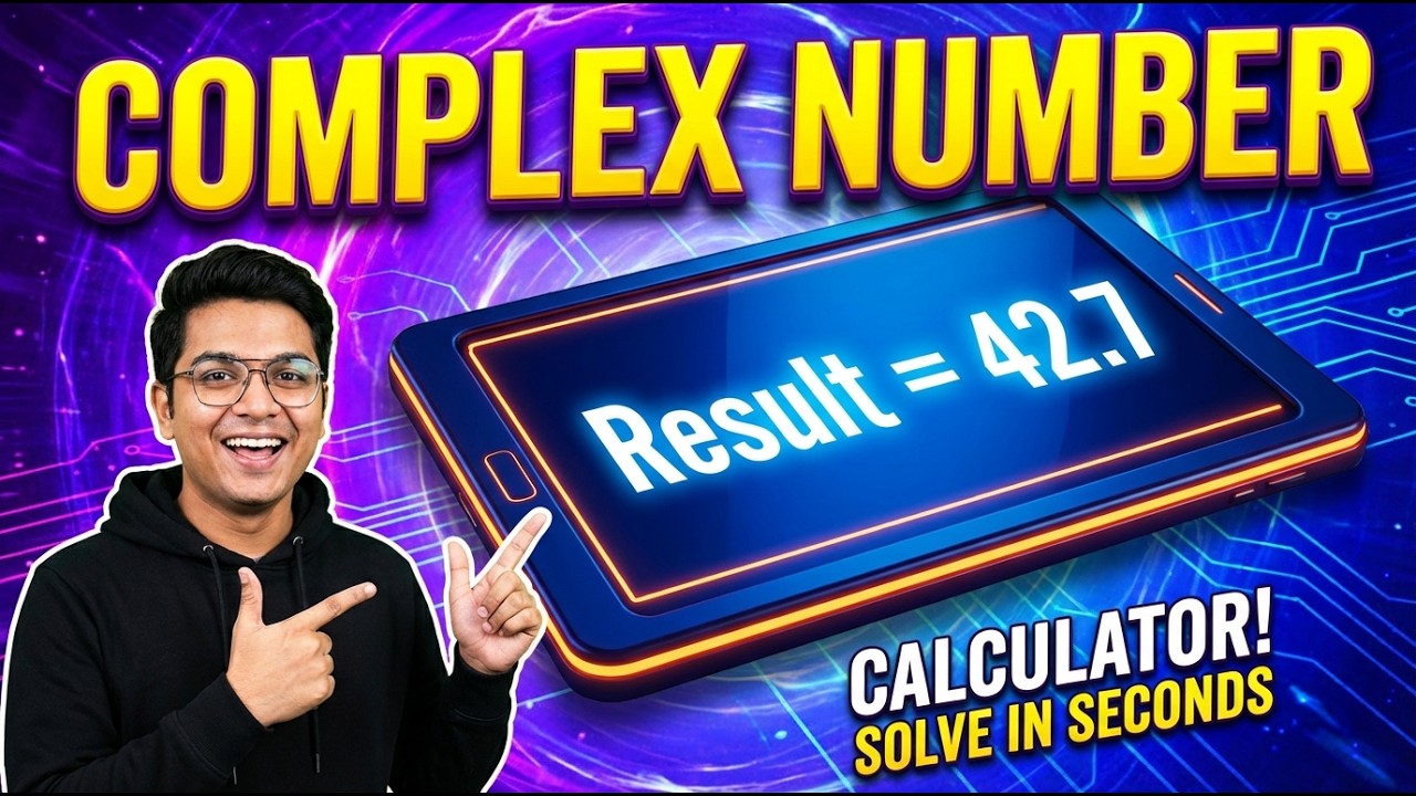 Complex Number Calculator &mdash; How to Use It | Engineering Tool