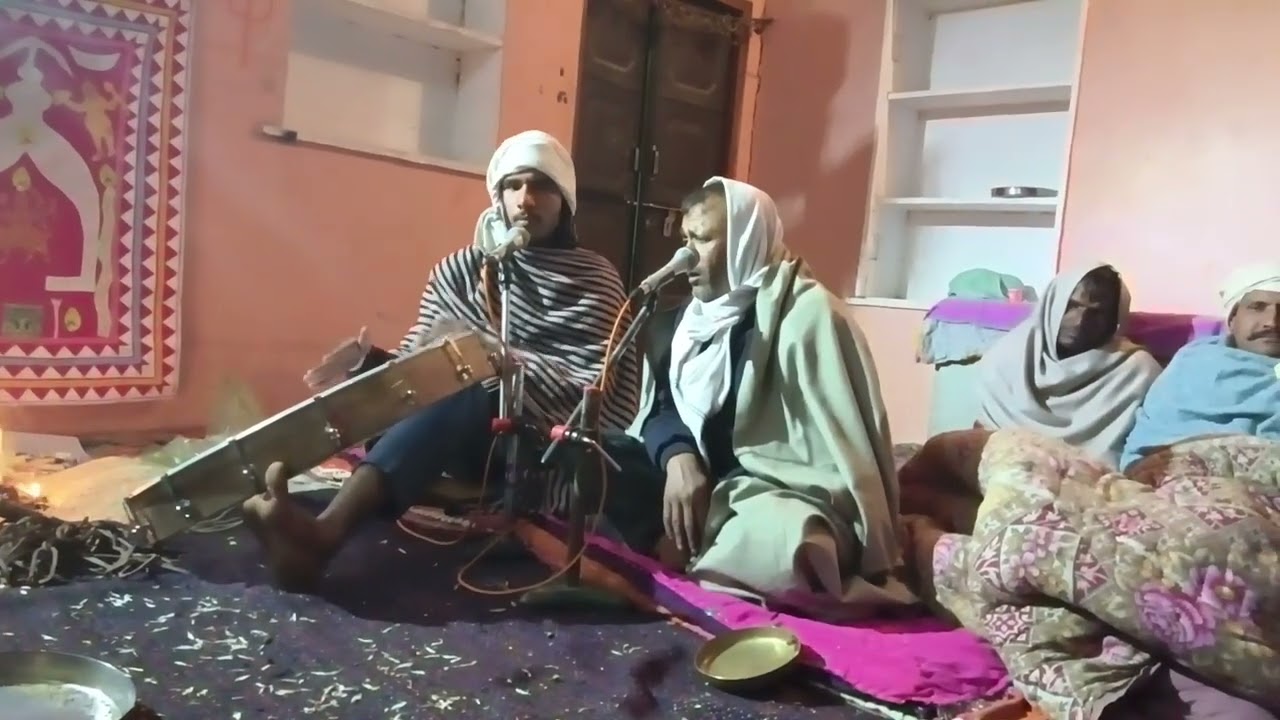 Lokesh jaat ki bhagtai gaav luhakana