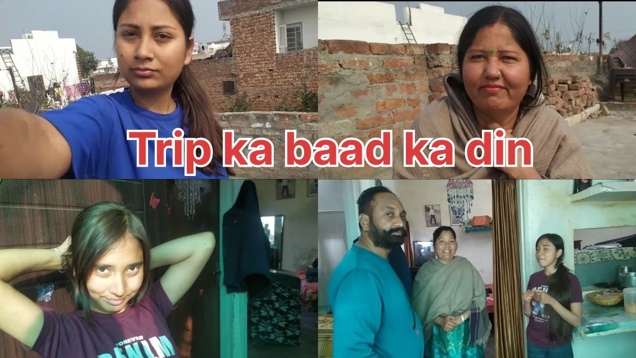 Tour ke baad ka din kuch aisa tha | Sukh Warwal |