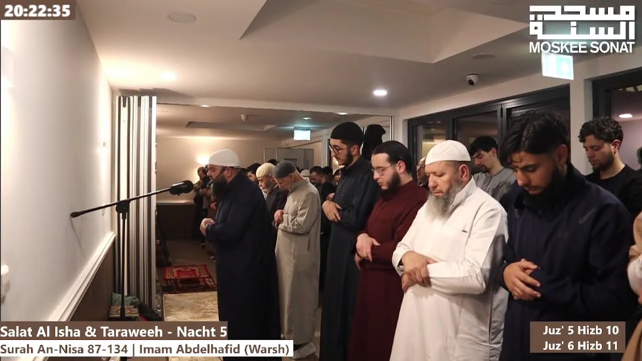 Salat Al Taraweeh | 1447/2026 - Nacht 5 | Imam Abdelhafid & Jabir