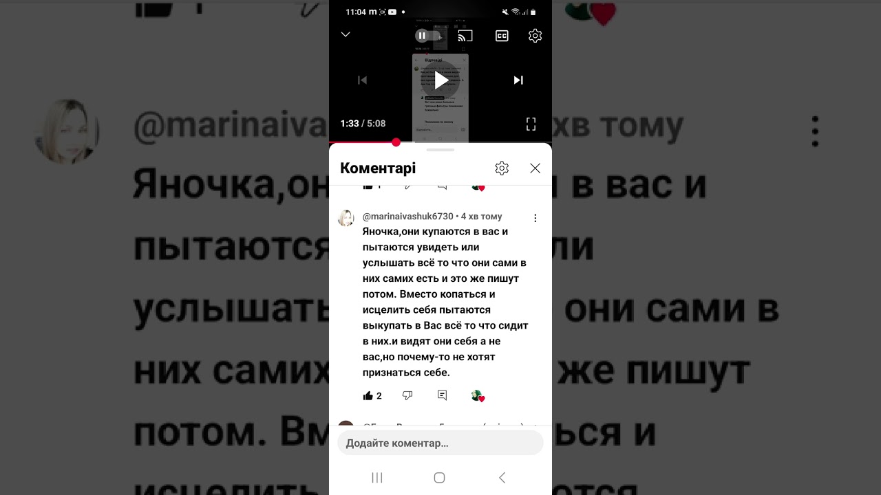 Творцы миров должны быть сыты счастливы и в безопасности, тогда они творят СЧАСТЛИВЫЕ МИРЫ. 