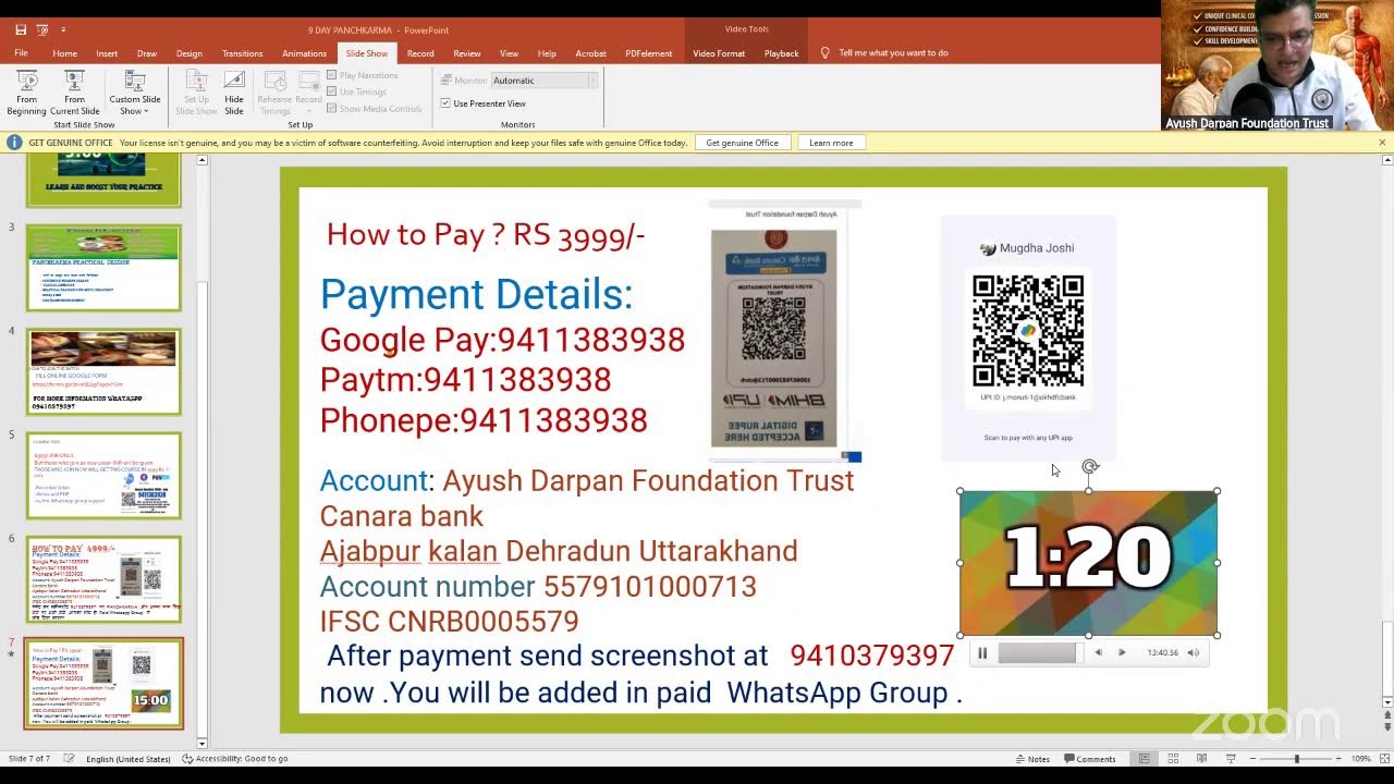 पंचकर्म FREE वेबिनार