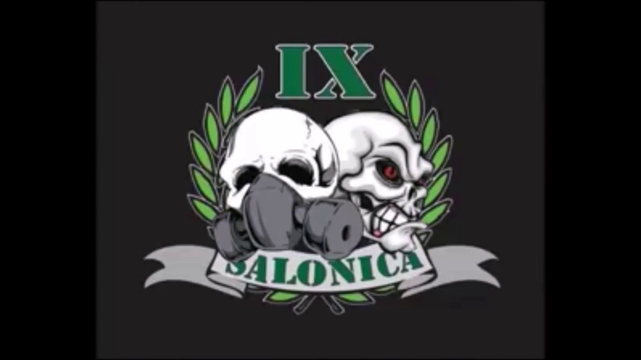 GATE 9 SALONICA-ΘΥΡΑ 9 ΘΕΣΣΑΛΟΝΙΚΗΣ SINCE 2003 (VIDEOS FROM THE FAN CLUB)