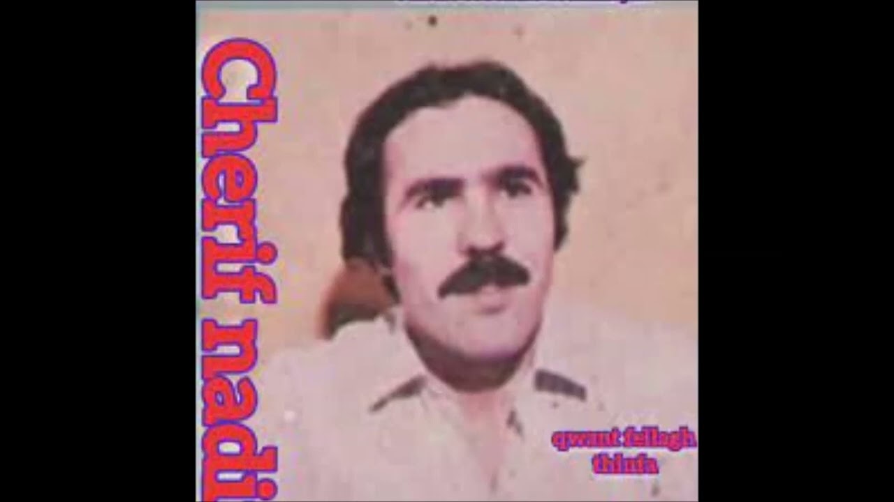 Cherif Nadir et Chabha