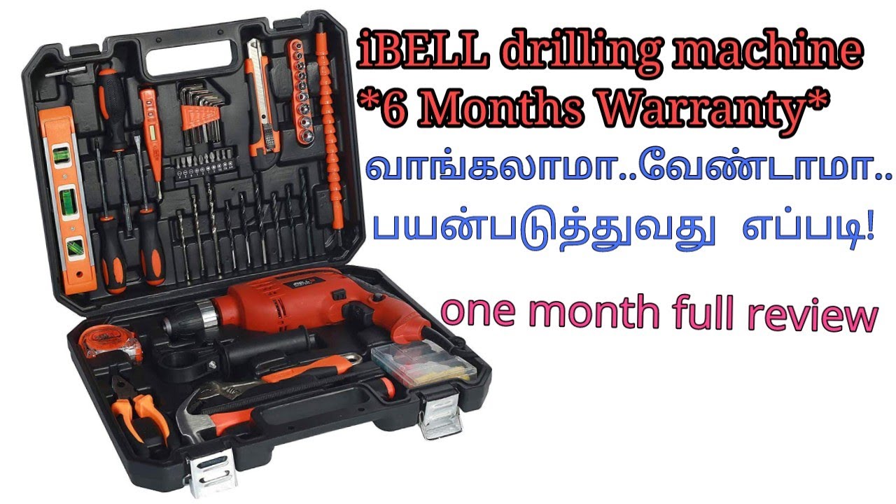 useas of drilling machine unboxing and one month full review part 1.