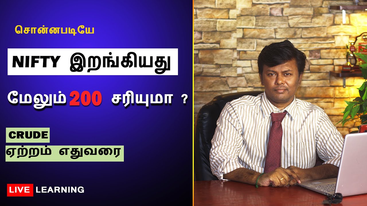 Nifty Prediction and Bank Nifty Analysis for Wednesday | 27 July 2022 | Bank NIFTY Tomorrow