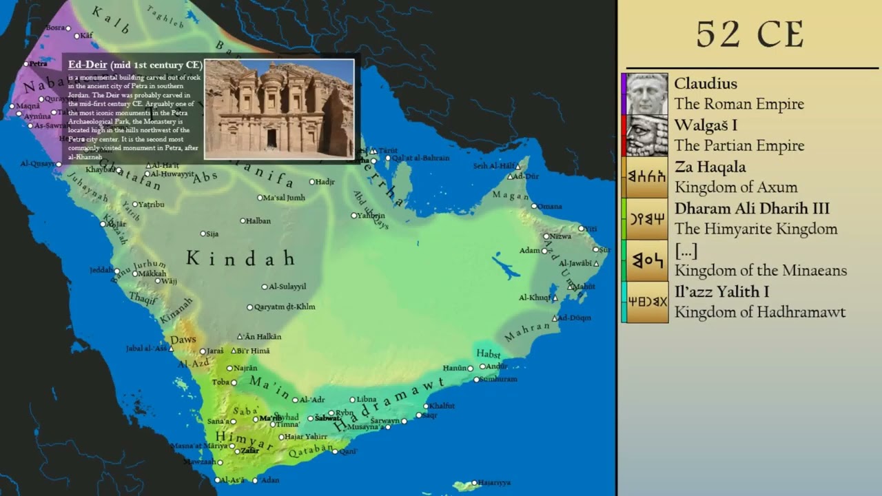 The History of the Pre-Islamic Arabia (9000 BCE-638 CE)