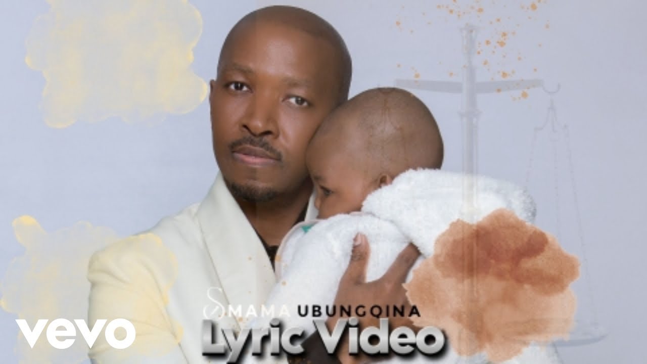 Smama - Ubungqina (Official Lyric Video)
