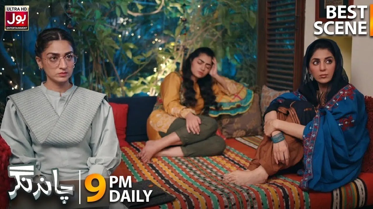 Bakhto Ne Btaye Chand Nagar Ke Rules | Drama | Best Scene | Chand Nagar | BOL Entertainment