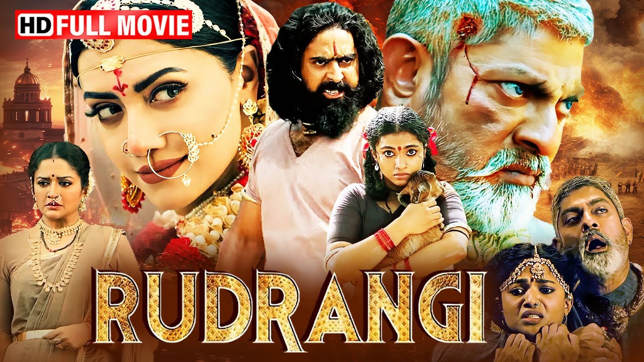 रुद्रांगी सुपरहिट धमाकेदार साउथ एक्शन फिल्म हिंदी Dubbed HD | जगपती बाबू, ममता मोहनदास