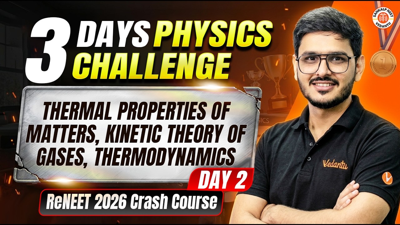 ReNEET 2026 FREE Crash Course | NEET Physics | DAY 1  | ACP Sir