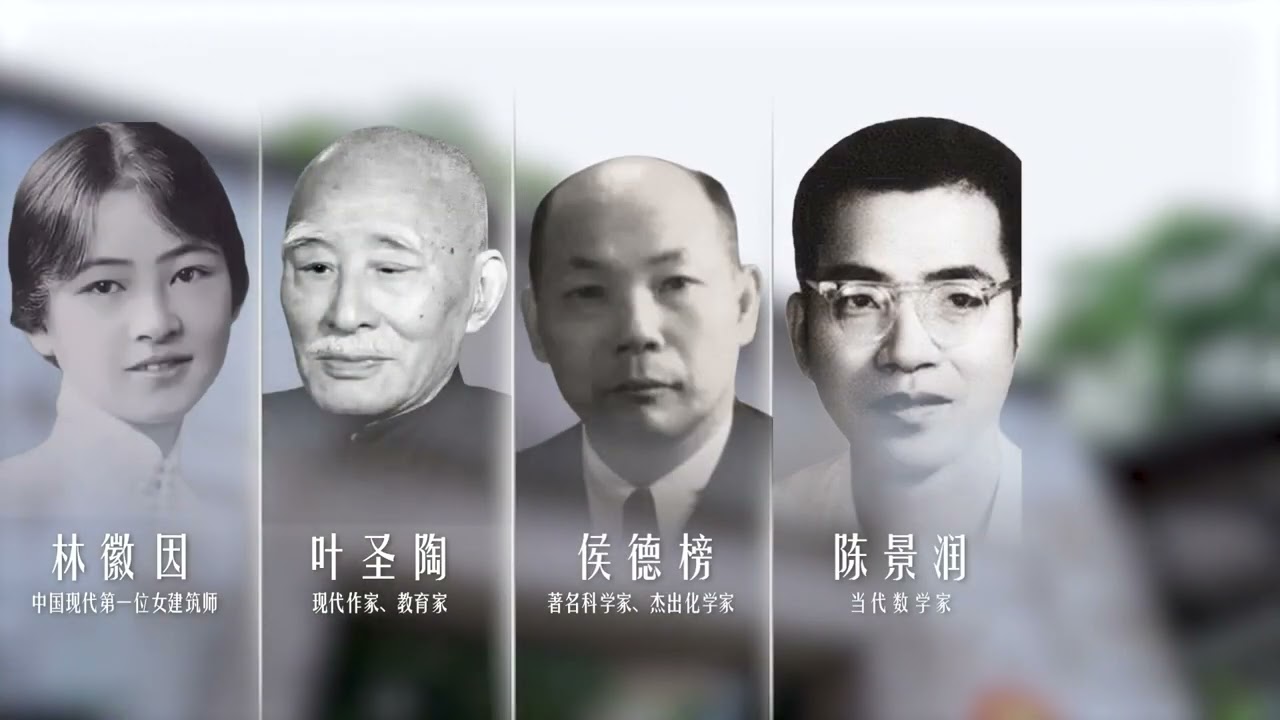 一条中轴线里，藏着一座城市的魂。福州的中轴线资产里，烟台山值得关注。#福州烟台山