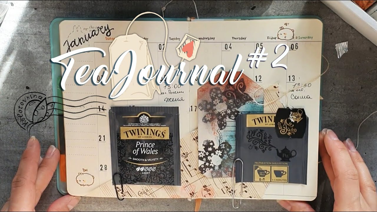 Чайный арт блокнот #2. Ещё одна идея для ведения чайного блокнота.  Teajournal