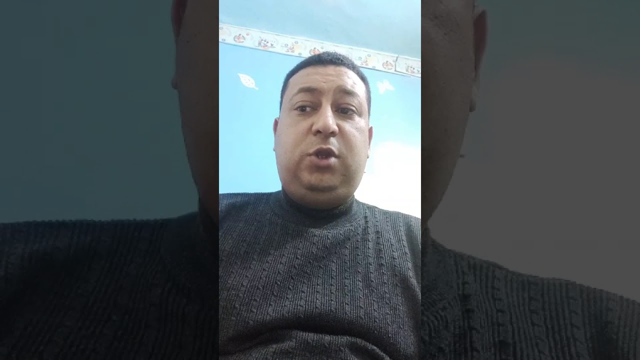 يعني ايه جمارك و ايه أهميتها ؟؟