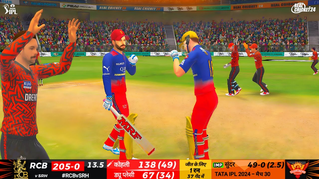 Unbreakable Partnership🤯| RCB vs SRH | RCPL/IPL 2024 | HIGHLIGHTS| RC24