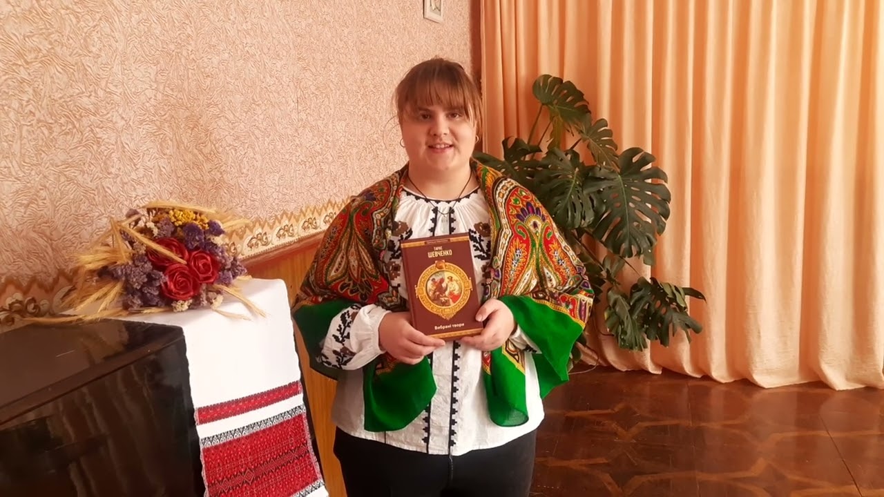 #Живи_Кобзаре_в_памяті_людській