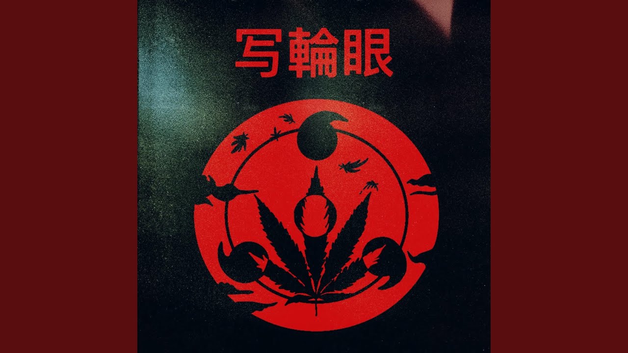 SHARINGAN (feat. Sobresdylan)