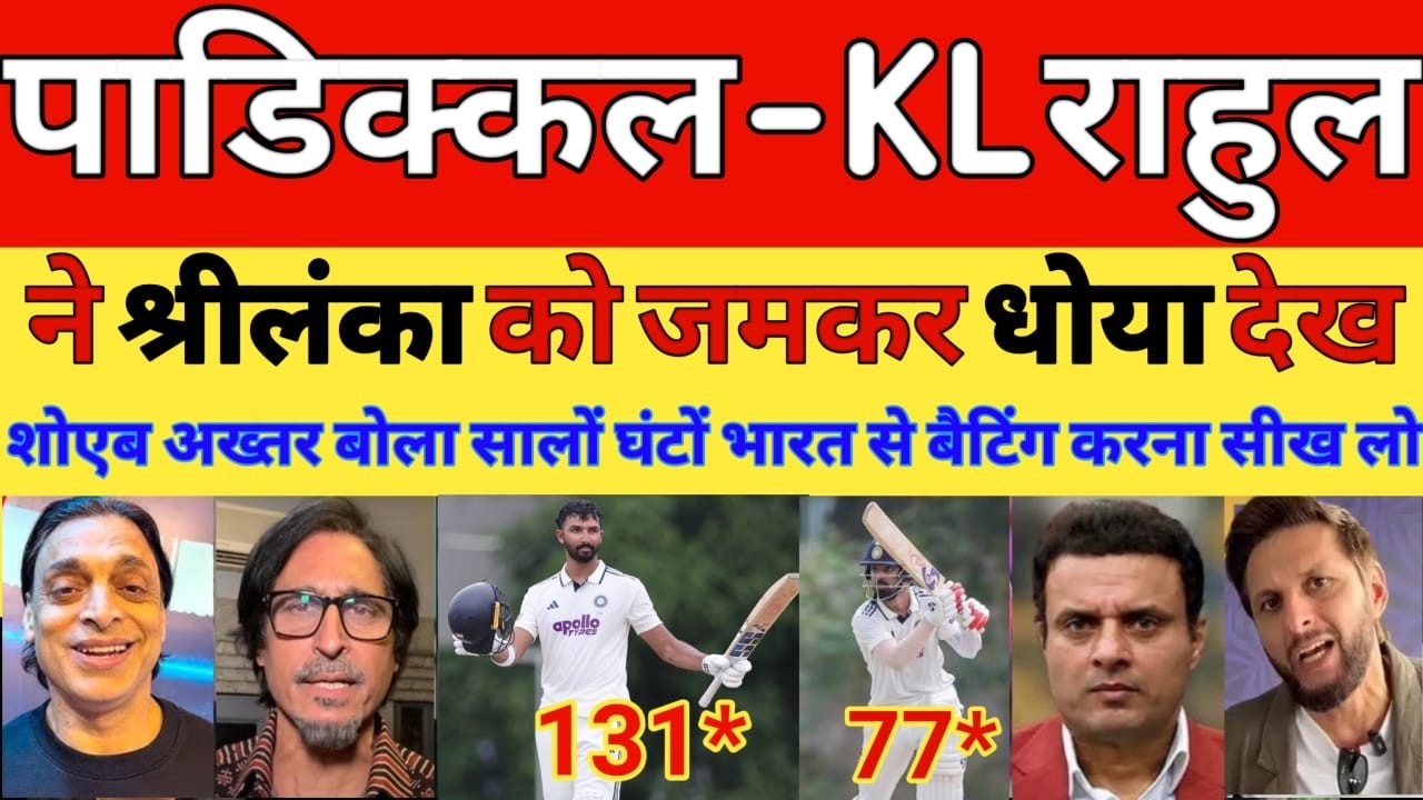 Shoaib Akhtar shocked on Devdutt Padikkal century | India vs Srilanka 1st TEST 2026 | PAK REACTS