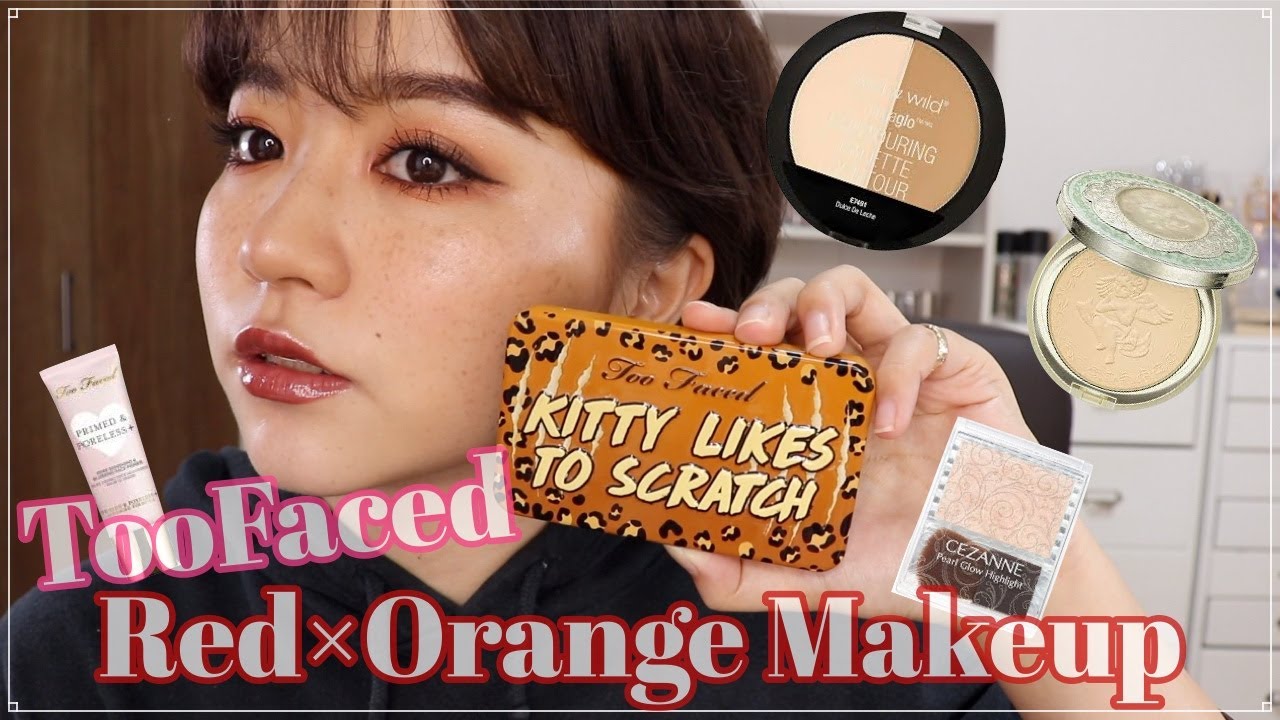 TooFacedの新作アイシャドウパレットでメイクしていく♡