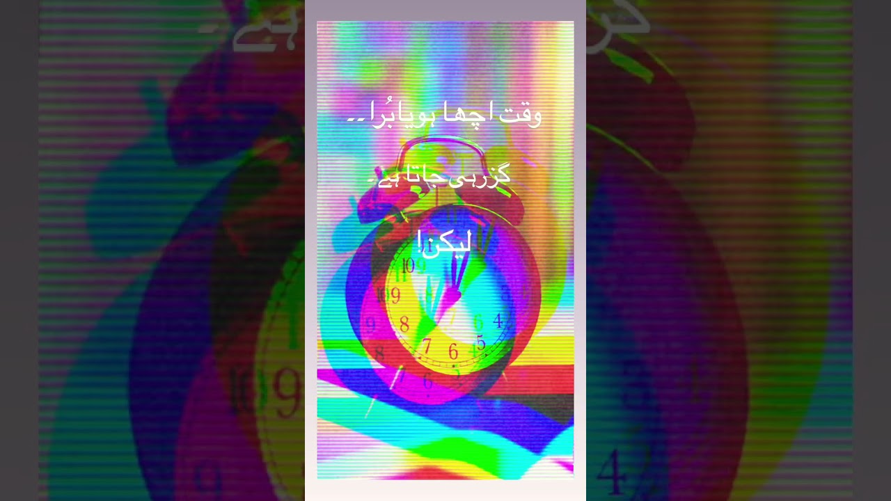 #sadatatus #sadpoetry