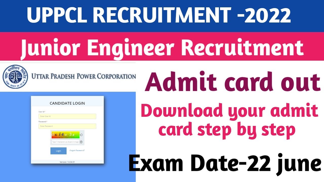 Uppcl je civil admit card out||uppcl recruitment -2022|| uppcl je admit card download ||exam-22june