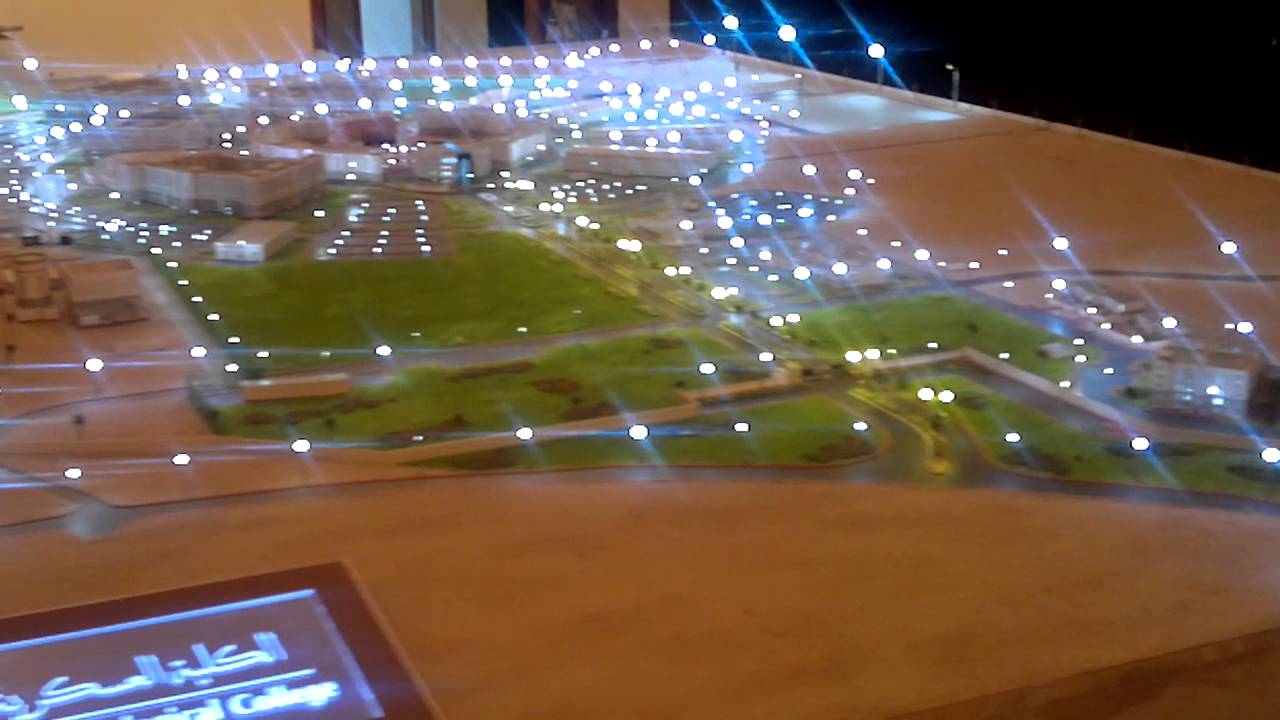 Military Technological Collage - Oman