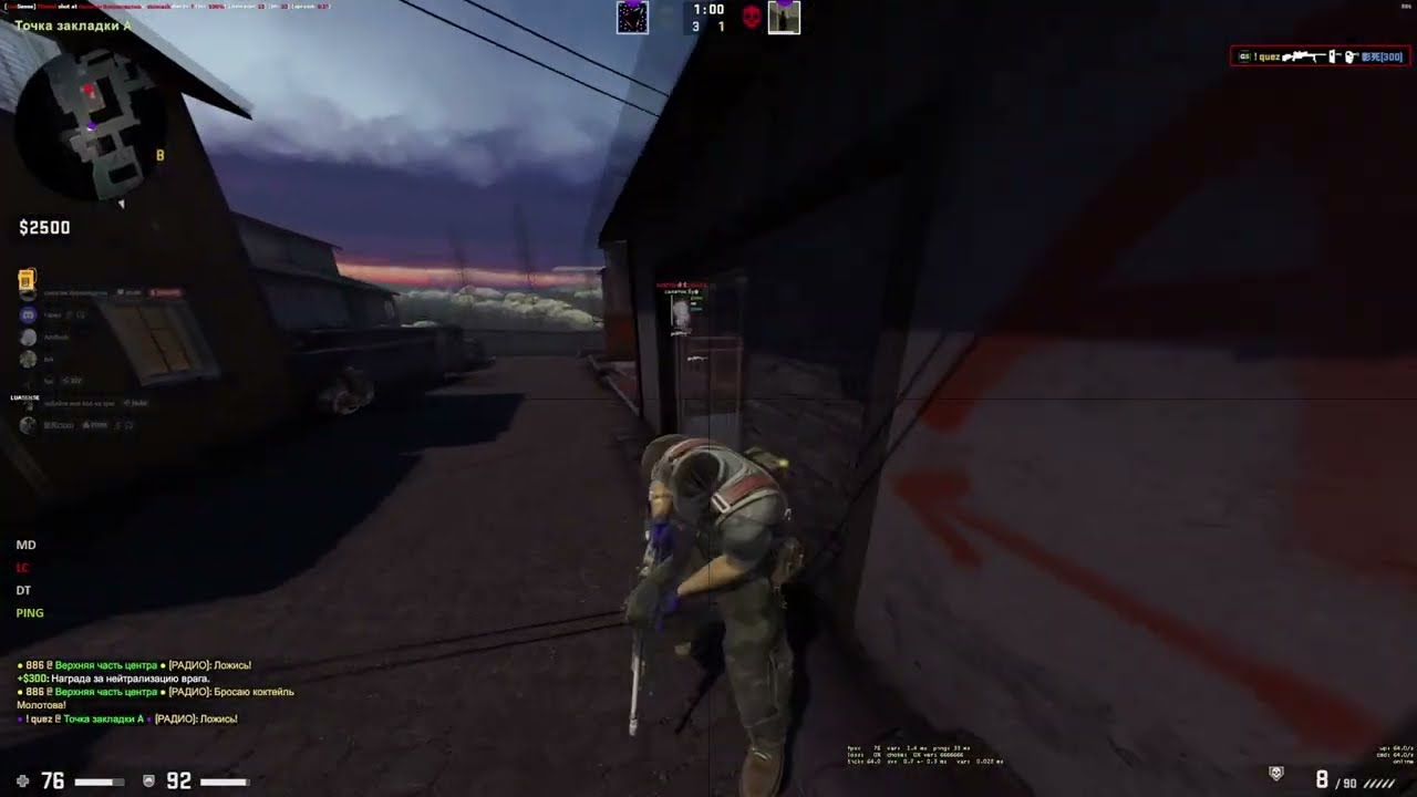 [240fps] dump League sk33t hvh | highlights #8 ft skeet & ск33т