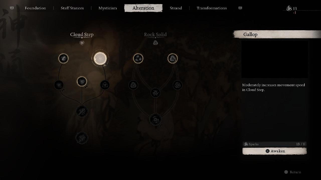 Black Myth: Wukong RayGammaXP VS Mad Tiger