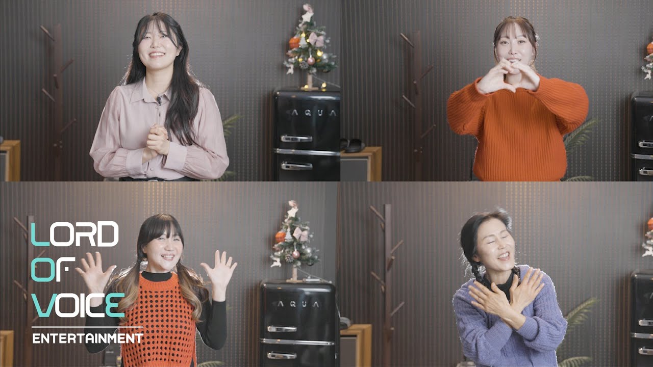 LordOfVoicE Village (로드오브보이스 빌리지) 'We Wish You A Merry Christmas' MV