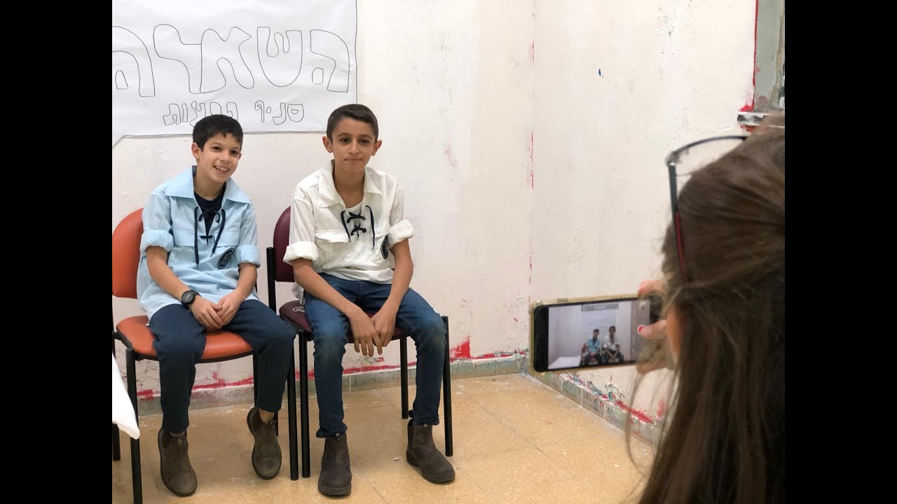 סליחה על השאלה סניף בנ