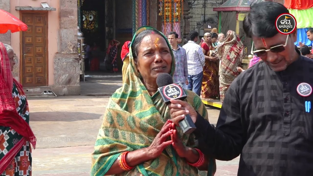 ଅନ୍ଧକାରରେ ମିଳିଲା ଆଲୋକ: ଦୁଃଖ ସମୟରେ କେମିତି ମୋ ହାତ ଧରିଲେ ଜଗନ୍ନାଥ ?Jay Jagannath TV