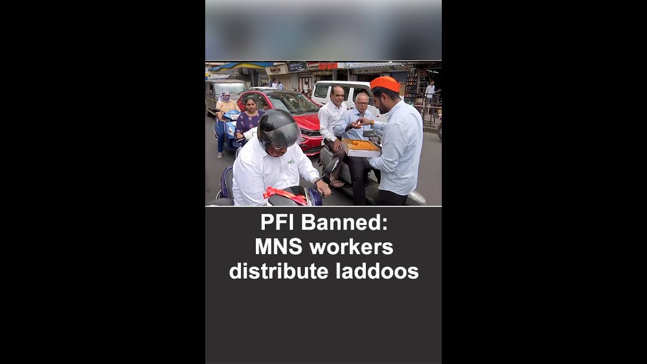 MNS workers celebrates the ban imposed on PFI