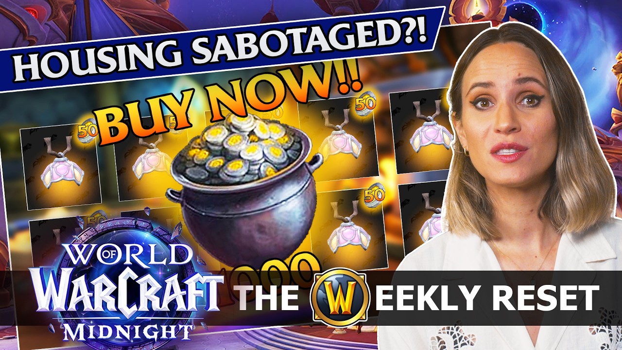 Извините, но нам нужно поговорить о Hearthsteel... Как саботировать размещение игроков