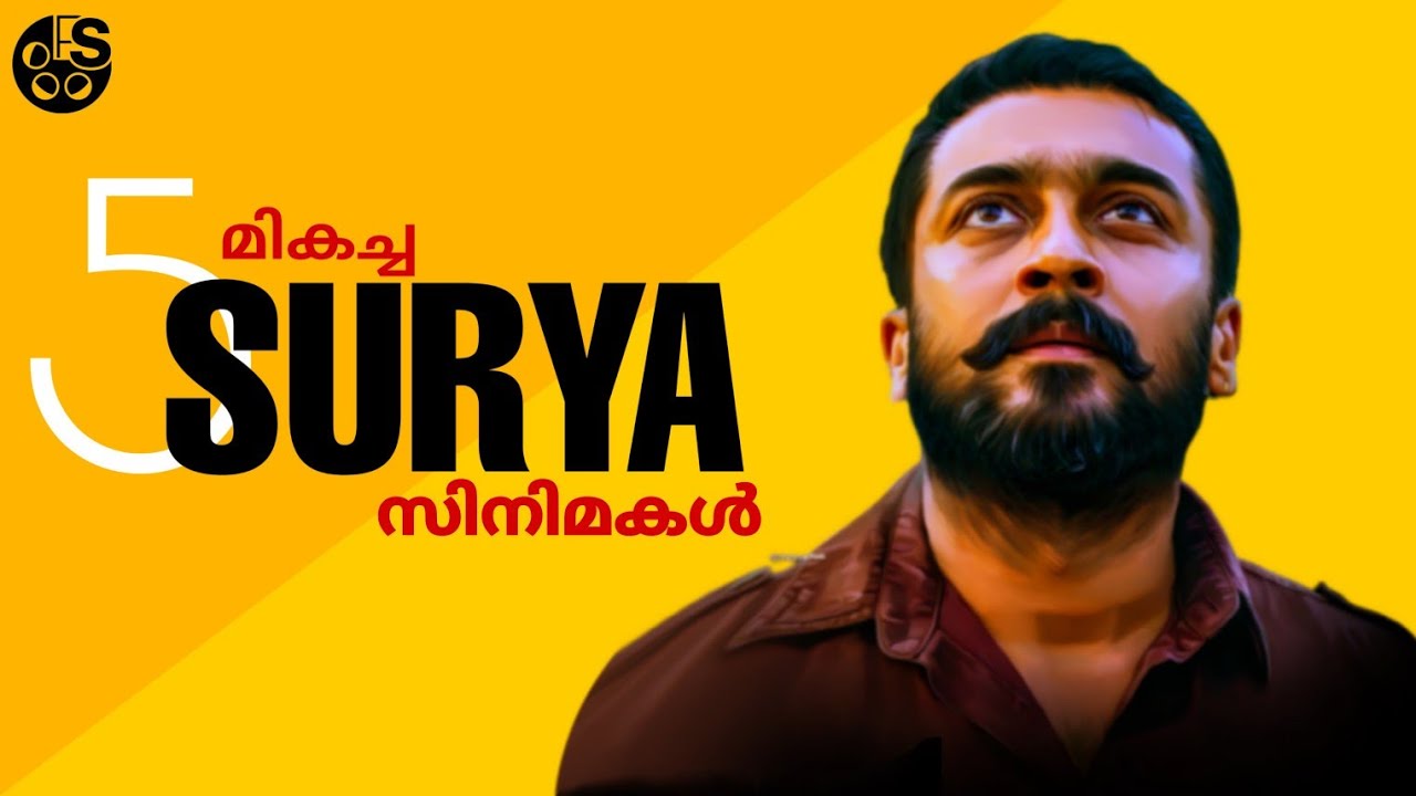 Top 5 Surya movies | film spot | Malayalam review | Surya birthday Special | Tamil | 2020