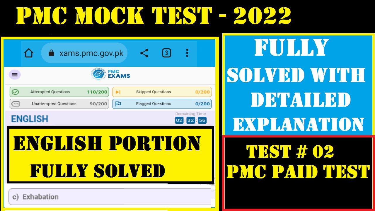 PMC Mock MDCAT Practice Test 1 (2022) | PMC Paid English TEST with detailed explanation