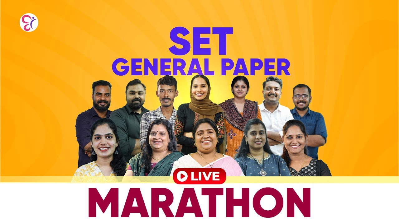 SET GENERAL PAPER MARATHON | SET EXAM COACHING CLASS | KERALA SET EXAM 2026