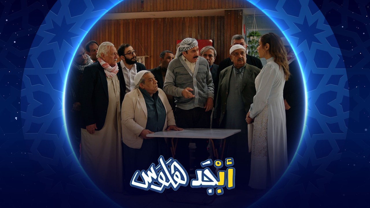 ست حنان والطلاب ما متقبلين قرار هدم المدرسة