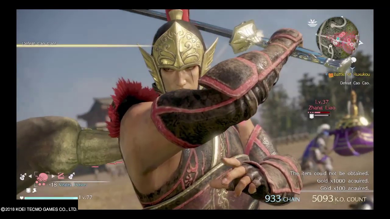 DYNASTY WARRIORS 9- Curved Sword DLC Gameplay