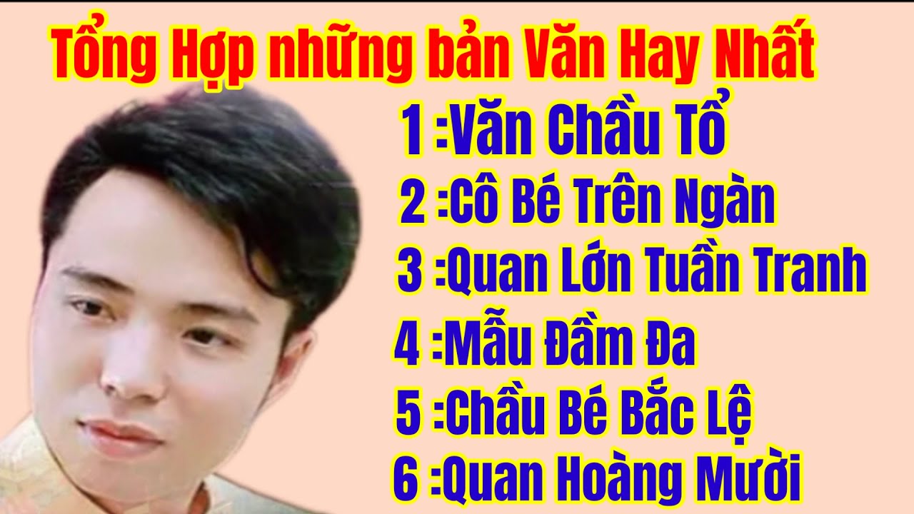 Văn Chầu Tổ /Mẫu Đầm Đa &Tổng hợp Những Bản Văn Hay Nhất Của- Hoài Thanh/2025 -Hát Văn /Hầu Đồng
