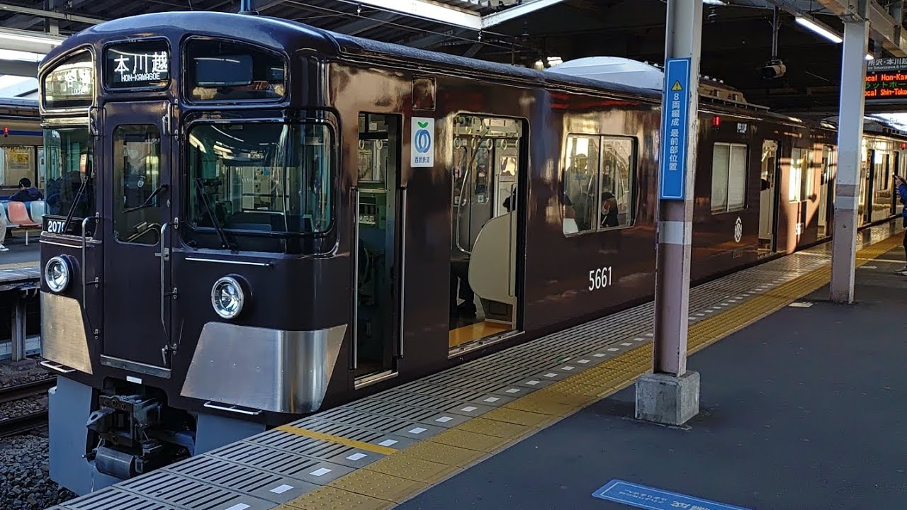 西武鉄道2069F（茶色）各停本川越行　小平発車と3/4閉開