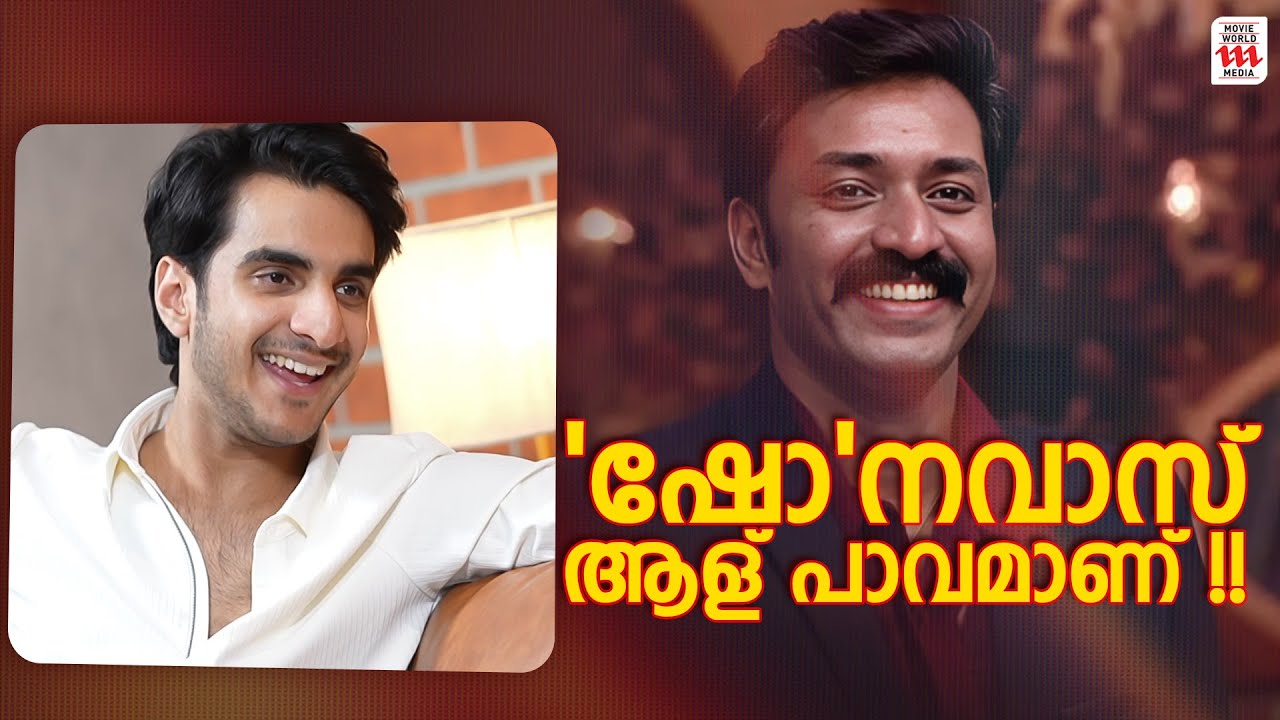 Bigg Boss-ൽ ഏറ്റവും കൂടുതൽ തെറി വിളിക്കുന്ന ആരാണ് ? | Aryan Kathuria | Bigg Boss | Interview