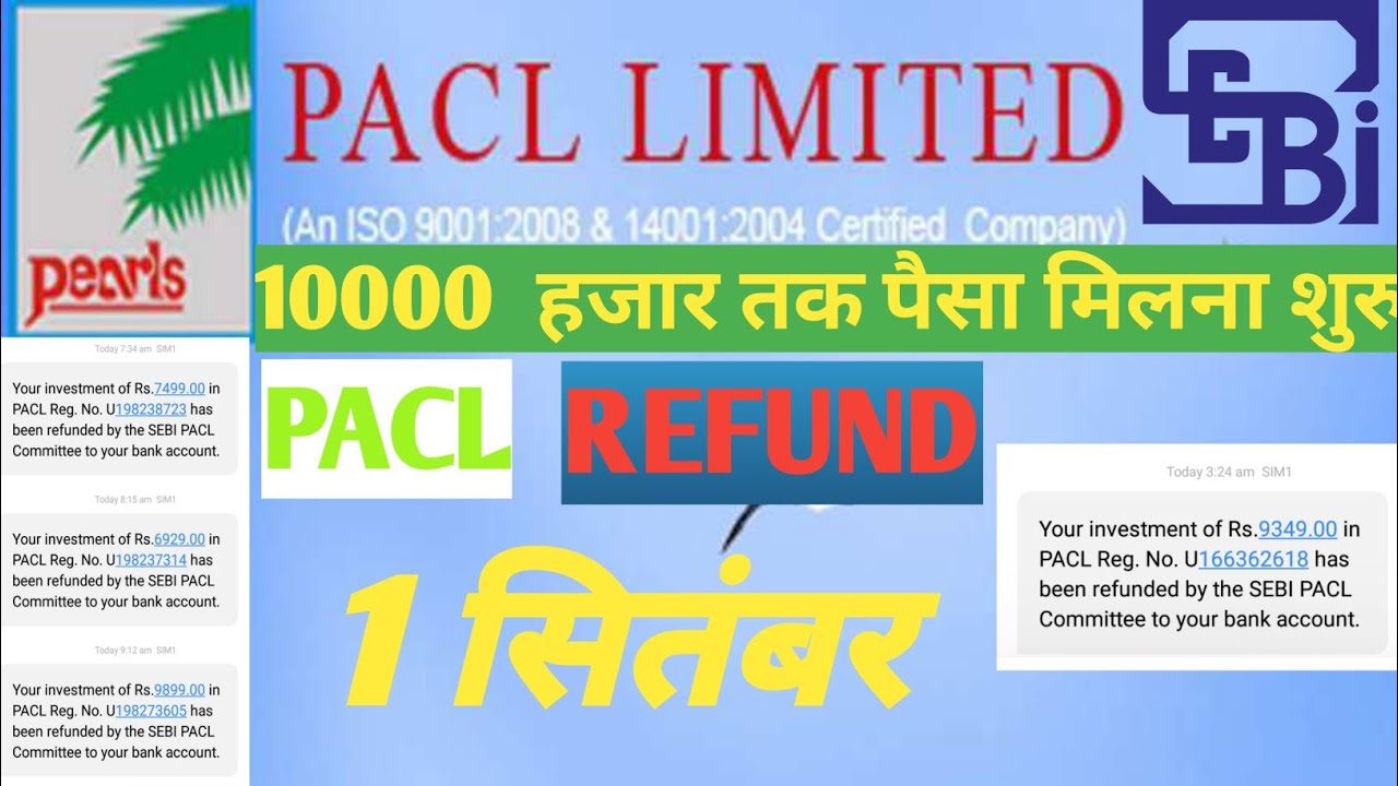 Pacl pearls refund my money