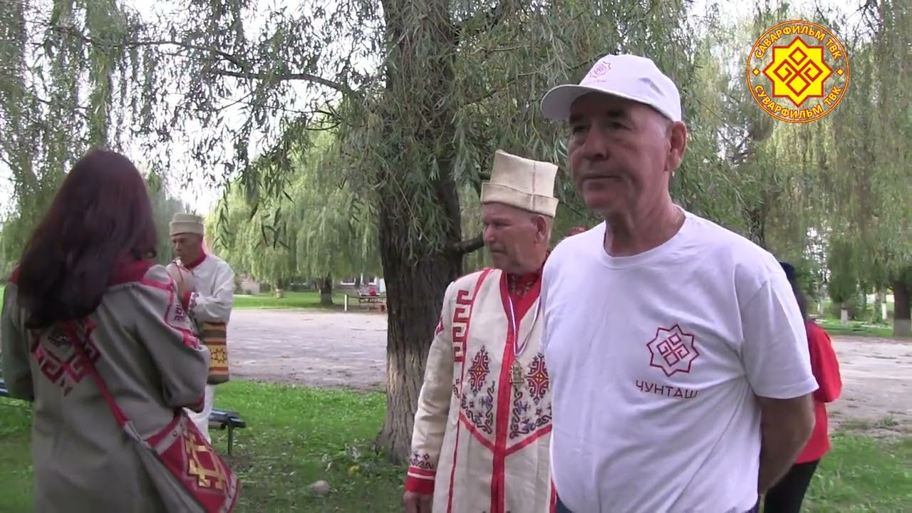Пире тăван кĕтсе тăрать... Нальчик. Юпа лартни.