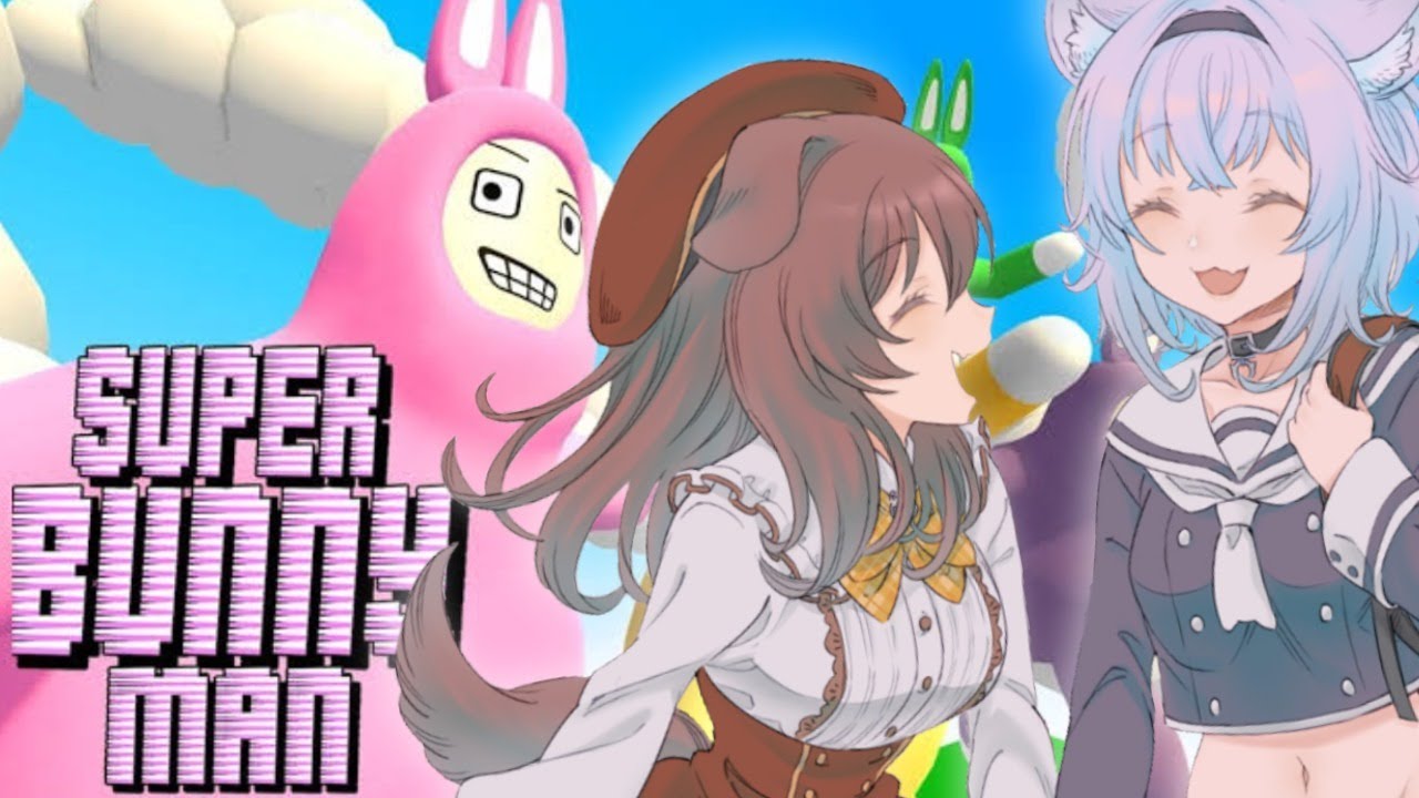 【#おかころ】放課後バニーマン【SUPER BUNNY MAN】