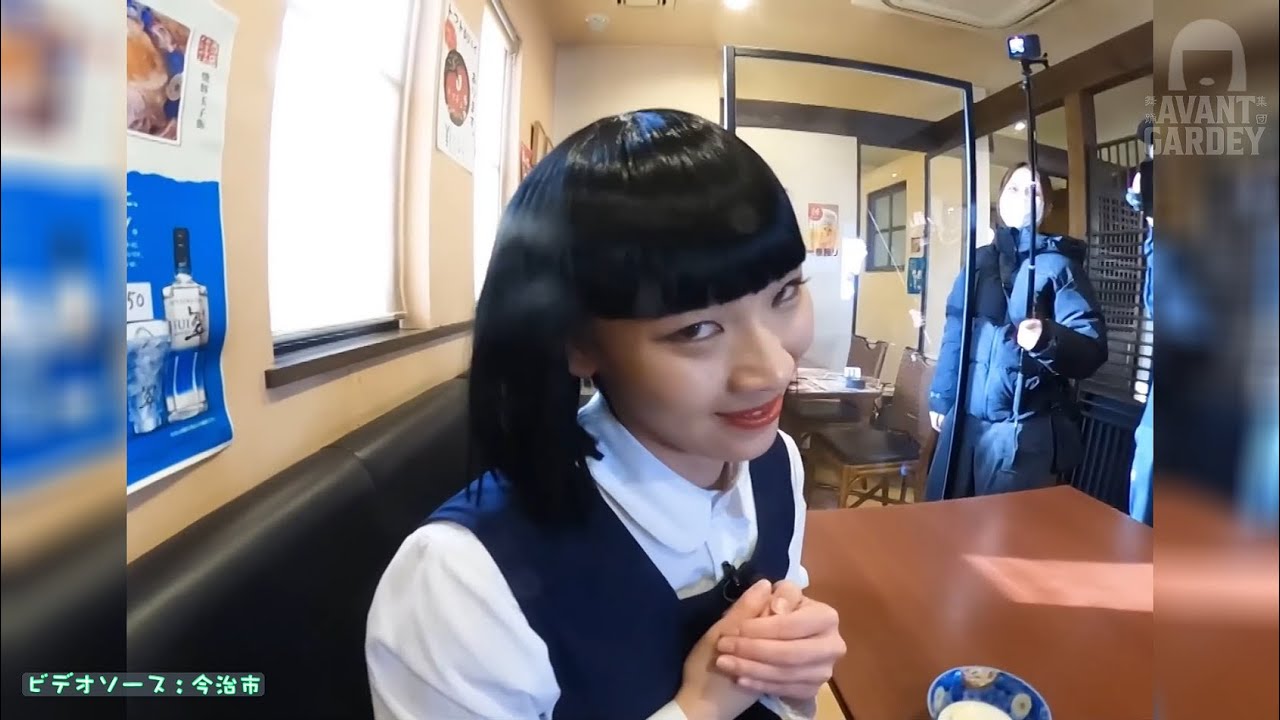 『Breeze風小靡』 Avantgardey Sonoちゃん 表情豐富、すばらしい、expressive。( Remake )