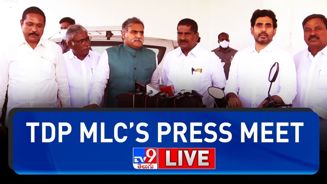TDP MLCs Press Meet LIVE - TV9
